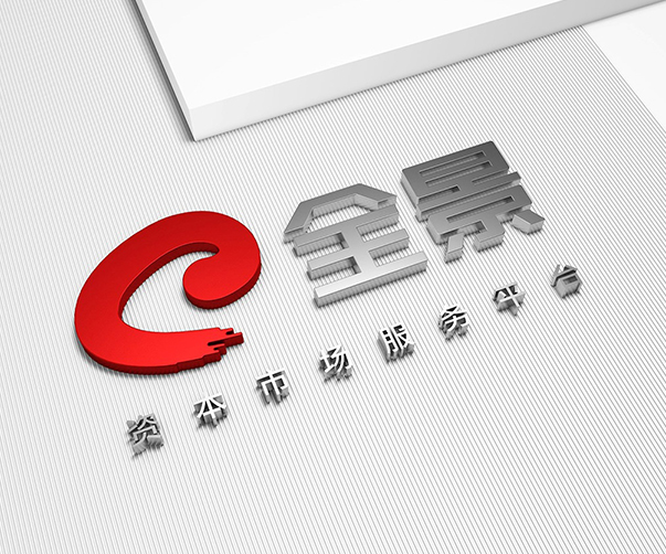 開封logo設(shè)計(jì):解析開封這座古城之美點(diǎn)亮城市魅力的契機(jī)